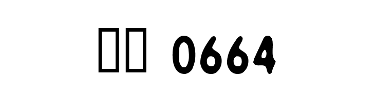 Whoosit  Скачать бесплатные шрифты