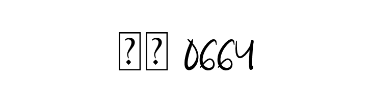 Cinta mati  Скачать бесплатные шрифты