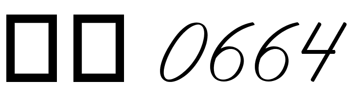 Bandriya  Скачать бесплатные шрифты