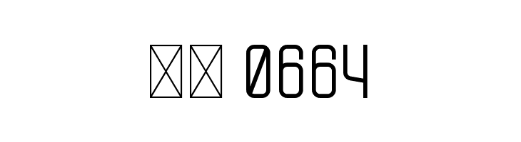 Fortune  Скачать бесплатные шрифты