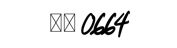 Chocolate Breads  Скачать бесплатные шрифты