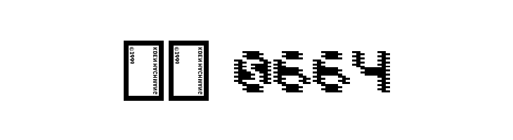 Doppler  Скачать бесплатные шрифты