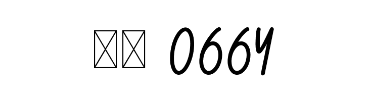 Cooking  Скачать бесплатные шрифты