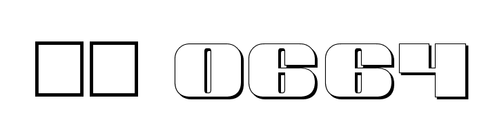 Nolo Contendre Shadow  Скачать бесплатные шрифты