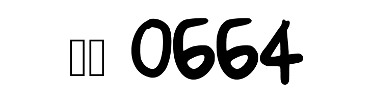 Ashnas Handwriting 2 Regular  Скачать бесплатные шрифты