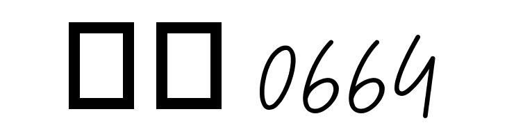 Bitter Signature DEMO! DEMO!  Скачать бесплатные шрифты