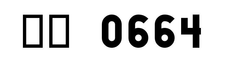 Old Block Black  Скачать бесплатные шрифты