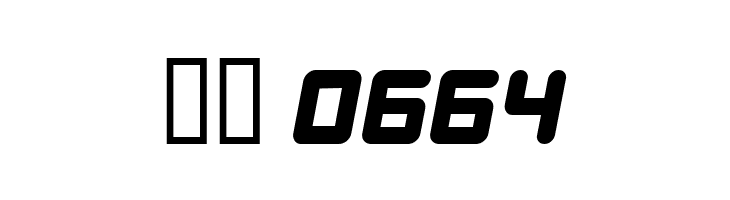 DBXLNightfever WideItalic  Скачать бесплатные шрифты