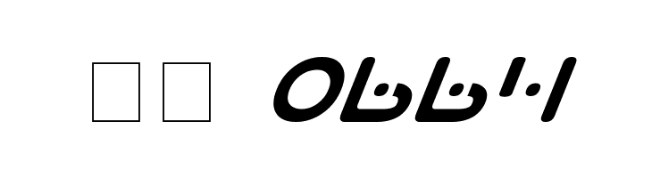 Planet S Italic  Скачать бесплатные шрифты