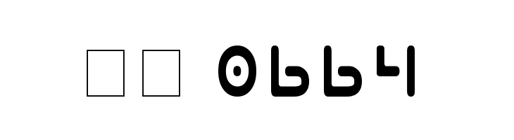 Planet N Condensed  Скачать бесплатные шрифты