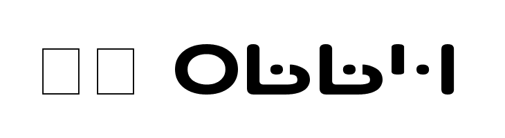 Planet S Expanded  Скачать бесплатные шрифты