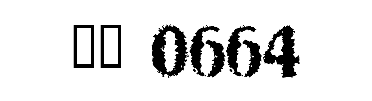 Sand  Скачать бесплатные шрифты