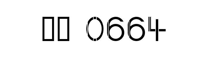 Competent  Скачать бесплатные шрифты