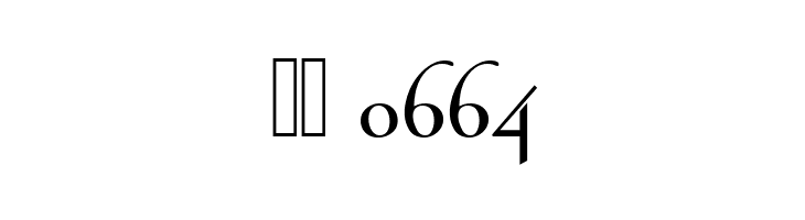 NicolasCocTReg  Скачать бесплатные шрифты