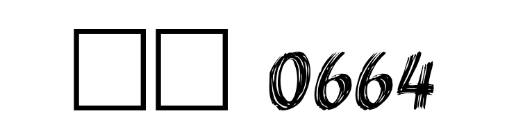 Brushstroke Plain  Скачать бесплатные шрифты