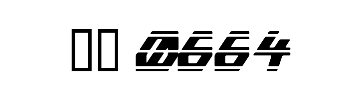 Stride  Скачать бесплатные шрифты