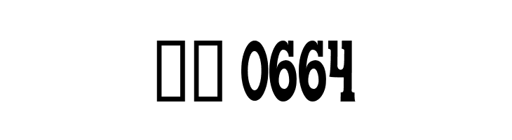 WorldsFinest Normal  Скачать бесплатные шрифты