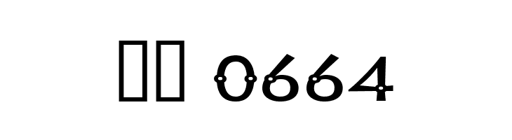 Blacksmith Delight SemiWide  Скачать бесплатные шрифты