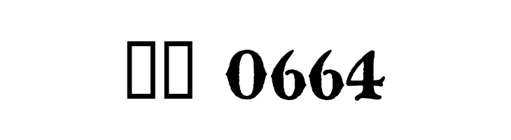 BlackwoodCastle  Скачать бесплатные шрифты