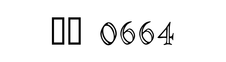 DeRoos Caps  Скачать бесплатные шрифты