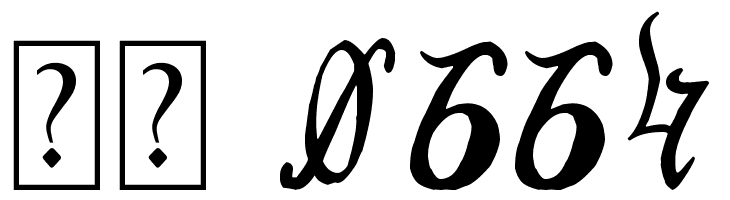 Goldilocks_Reprised  Скачать бесплатные шрифты