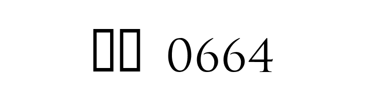 L'Elf Noir du Mal Normal  Скачать бесплатные шрифты