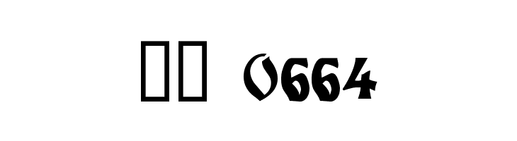 Zamolxis I  Скачать бесплатные шрифты