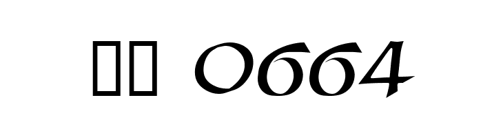 ForgottenUncial  Скачать бесплатные шрифты