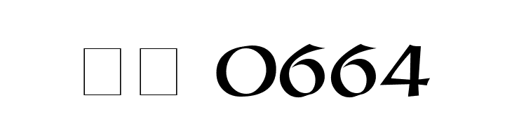 Gaeilge 2 Normal  Скачать бесплатные шрифты