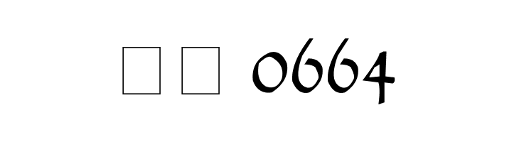 Duke  Скачать бесплатные шрифты