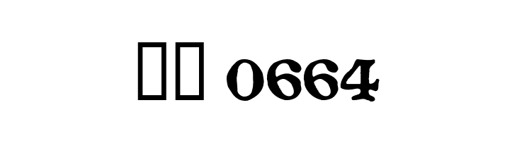 LevelFourteenDruid  Скачать бесплатные шрифты