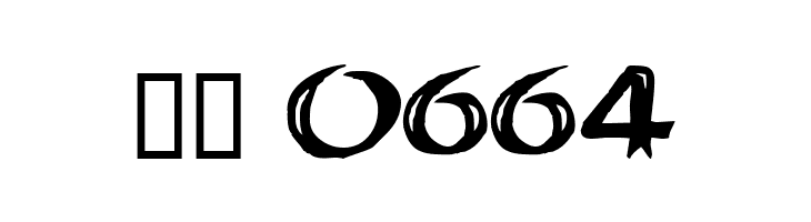 Deathhead KeltCaps  Скачать бесплатные шрифты