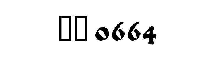 1492_Quadrata_lim Bold  Скачать бесплатные шрифты