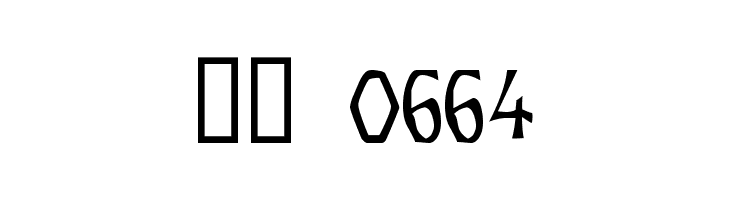 Zamolxis IV  Скачать бесплатные шрифты