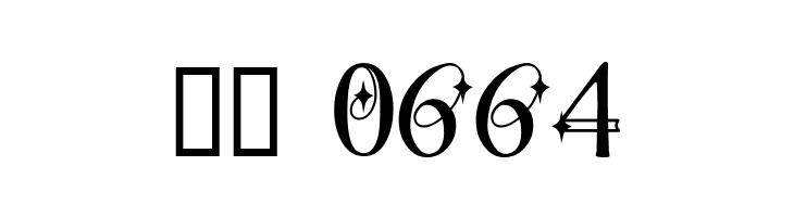 Starstruck  Скачать бесплатные шрифты