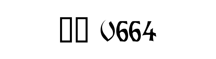 Zamolxis II  Скачать бесплатные шрифты