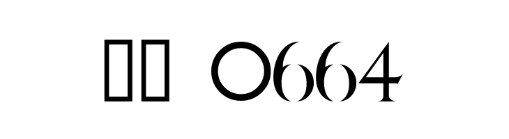 QUAKE2  Скачать бесплатные шрифты