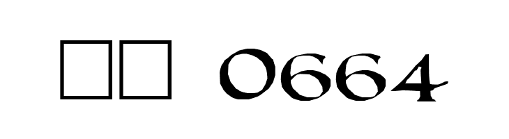 PR Uncial Alt Caps Extended  Скачать бесплатные шрифты