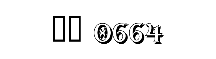 Dumbledor 3 Shadow  Скачать бесплатные шрифты