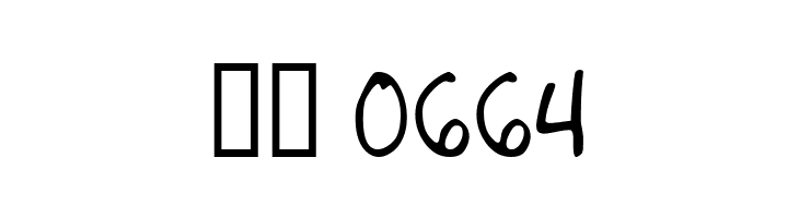 AndrewScript  Скачать бесплатные шрифты