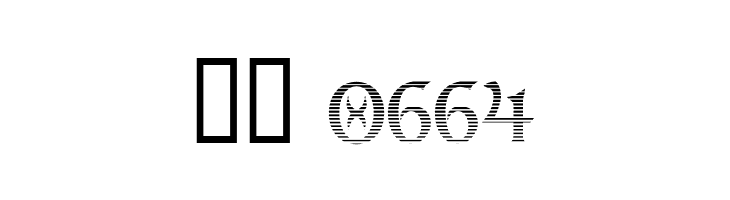 Dumbledor 3 Cut Up  Скачать бесплатные шрифты