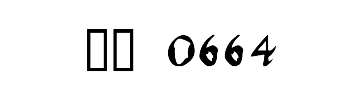 QuaelGothicCondensed  Скачать бесплатные шрифты