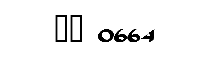 St Charles Extra Dark  Скачать бесплатные шрифты