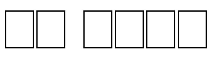 Cherubim Initials  Скачать бесплатные шрифты
