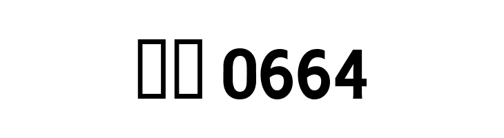 Collegiate  Скачать бесплатные шрифты