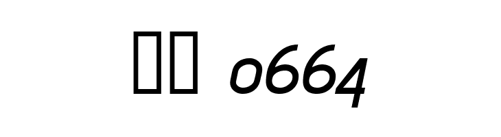 Dustismo  Bold Italic  Скачать бесплатные шрифты