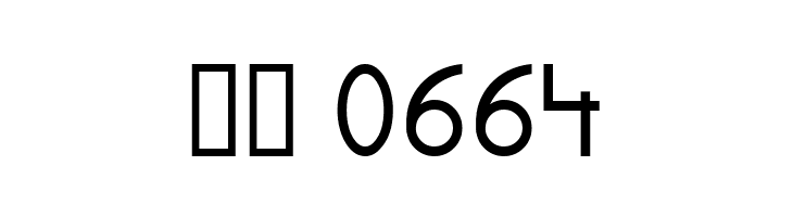 Certified  Скачать бесплатные шрифты