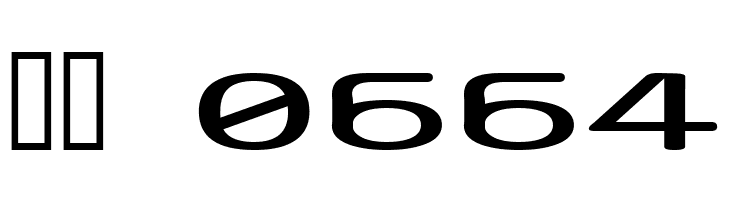 Street Corner HyperExtend  Скачать бесплатные шрифты