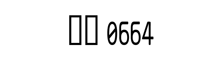 Street Corner Narrow  Скачать бесплатные шрифты