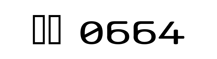 Street Corner Upper Extend  Скачать бесплатные шрифты